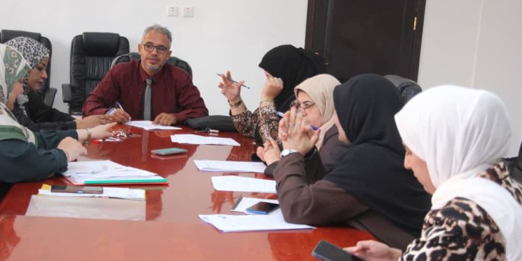 المؤتمر الدولي الأول بكلية التربية