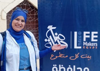 مقبولة نور الدين وقافلة الخير