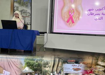 قافلة أكتوبر الوردي بالمركز الثقافي قاسي محمد ببئر توتة