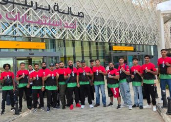 تتويج المنتخب الوطني بطولة الدولية المفتوحة للكيوكوشنكاي