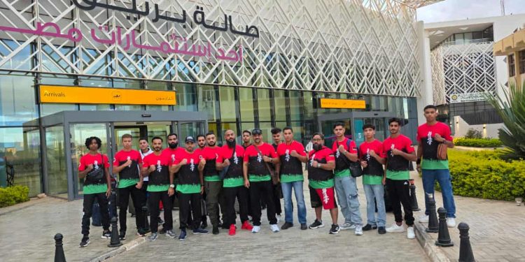 تتويج المنتخب الوطني بطولة الدولية المفتوحة للكيوكوشنكاي