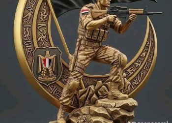 قل إن مصر آمنه …