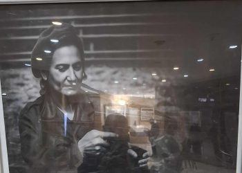 المجاهدة المتوفية شامة بوفجي …