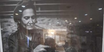 المجاهدة المتوفية شامة بوفجي …