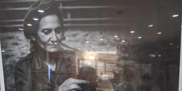 المجاهدة المتوفية شامة بوفجي …