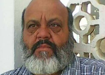 امرأة من خارج اللّغةِ