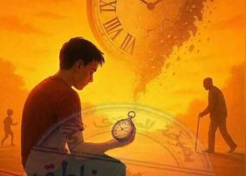 بالله كفّ عن ملامتي …