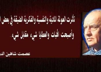 الأخلاق والأرزاق