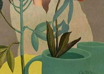 أُشبِه مُلصقاتِ مُراهقةٍ