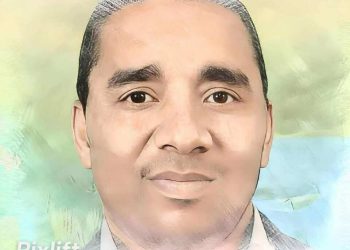 رهَـــــقُُ