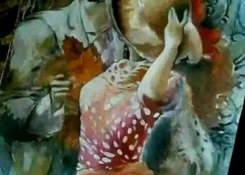 “لا أحدَ غيري يُمسكُ