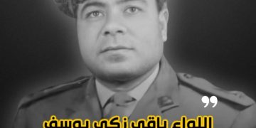 أبطال أكتوبر …