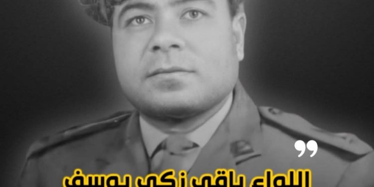 أبطال أكتوبر …