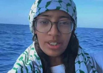 سيرين أيقونة الصّمود …