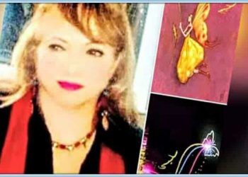 الفراشات تموت بصمت …