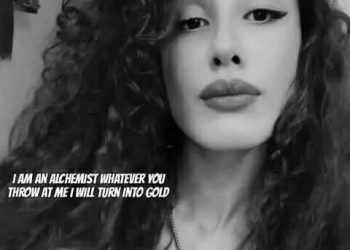 سكون الحضور