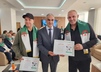 ولاية برج بوعريريج اليوم الوطني للصحافة