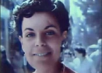 الشهيدة « زيزة مسيكة » لبؤة جبال الاوراس الأشم ….