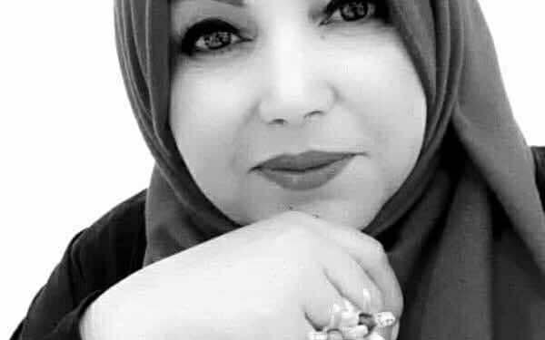 أقصد وجهك …