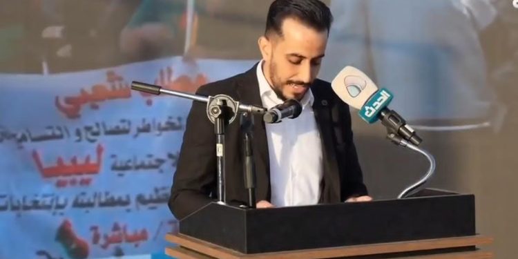 حراك الوطن للمطالبة بانتخابات رئاسية 