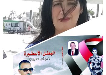 متعدد المواهب إبراهيم خليل إبراهيم : كتاباتي وأحاديثي من القلب ولذا تصل للقلوب