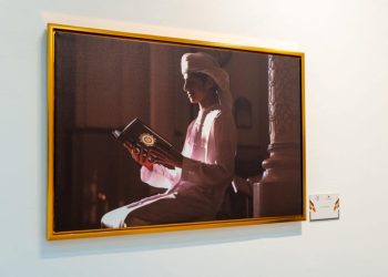 بمشاركة 36 مصوراً وتتويج 3 فائزين في المسابقة 