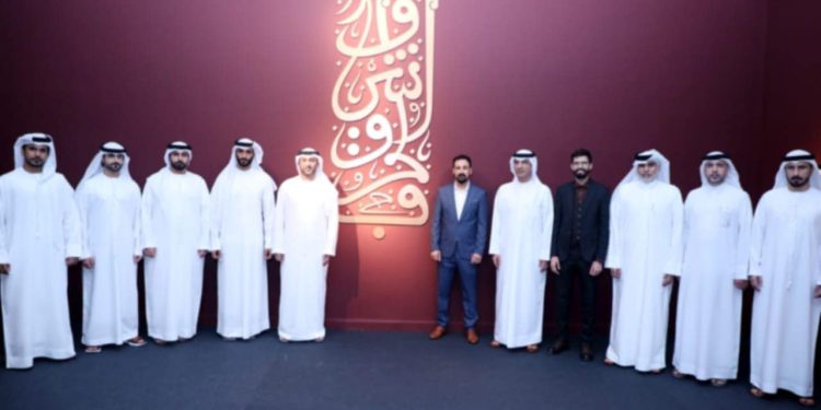 ضمن فعاليات مهرجان الفنون الإسلامية