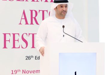 تنطلق الفعاليات الأربعاء في متحف الشارقة للفنون   