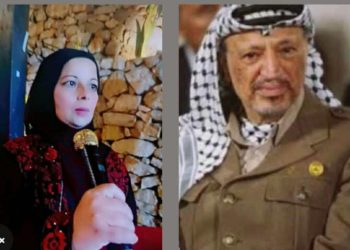 أبا عمار « في ذكرى الرحيل »