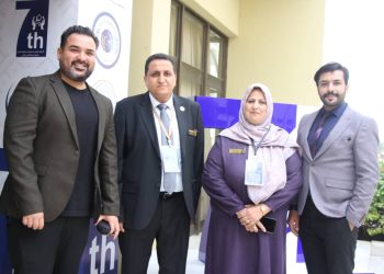 اختتام المؤتمر الدولي السابع للمسؤولية الطبية 