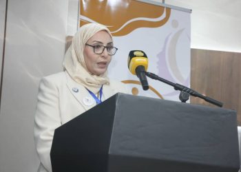 المؤتمر العلمي الدولي للعنف الرقمي المقام بمجلس النواب الليبي 