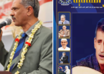 حوار الكاتب صالح حمود مع البرفسور محمد بن محمد سعيد الشعيبي … 