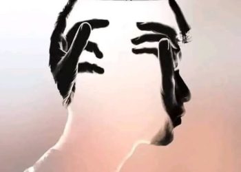 وشاح التّيه 