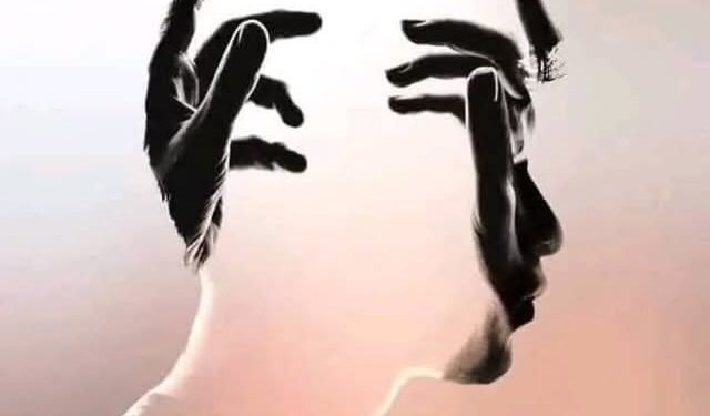 وشاح التّيه 