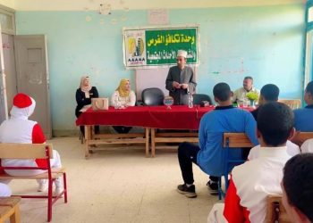 وحده تكافؤ الفرص محافظة الاقصر ” تطلق مبارده ال١٦يوم لمناهضه العنف ضد المرأة