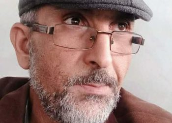 على منحدر الارتعاشة 