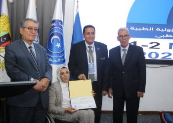 اختتام المؤتمر الدولي السابع للمسؤولية الطبية 