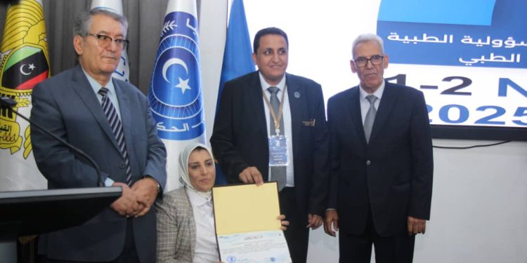 اختتام المؤتمر الدولي السابع للمسؤولية الطبية 