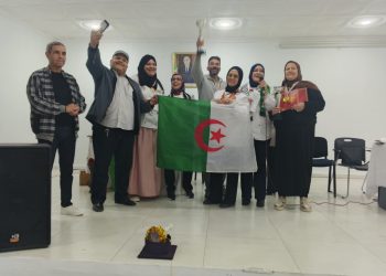 المعرض الوطني للحرف والصناعة التقليدية بالعلمة .  جمعية عين تافتيكا تكرم المشاركين.