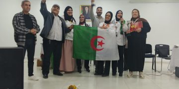 المعرض الوطني للحرف والصناعة التقليدية بالعلمة .  جمعية عين تافتيكا تكرم المشاركين.