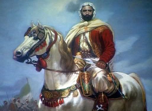 الذكرى الـ193  لمبايعة الامير عبد القادر الجزائري