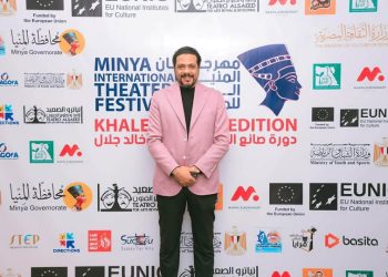 محافظ المنيا يستقبل النجم حمزة العيلي