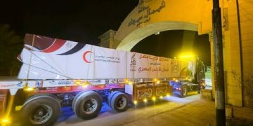 صندوق تحيا مصر يواصل دعمه الإغاثي للشعب الفلسطيني