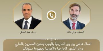 اتصال هاتفي بين وزير الخارجية ونظيره السلوفاكي