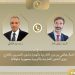 اتصال هاتفي بين وزير الخارجية ونظيره السلوفاكي
