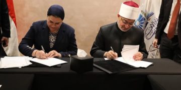 بروتوكول تعاون بين المجلس القومي للطفولة والأمومة ودار الإفتاء المصرية 