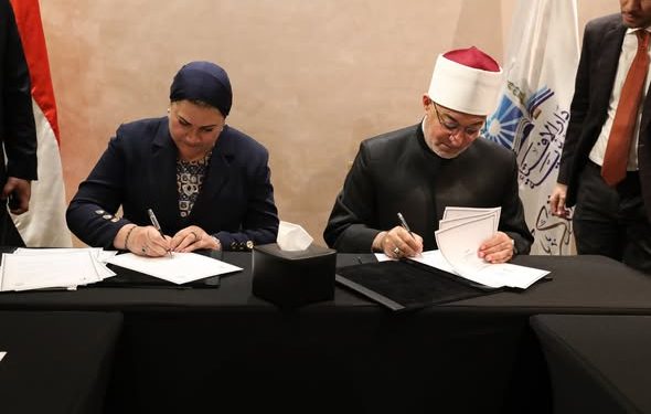 بروتوكول تعاون بين المجلس القومي للطفولة والأمومة ودار الإفتاء المصرية 