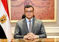 وزير الإسكان: الثلاثاء المقبل إجراء القرعة الـ13 للمواطنين بالشروق