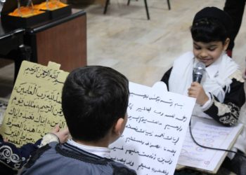 احتفالية اليوم العالمي للغة العربية مدرسة التقدم العلمي الحر