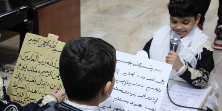 احتفالية اليوم العالمي للغة العربية مدرسة التقدم العلمي الحر